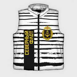 Мужской жилет СЕВЕРНЫЙ ФЛОТ ТЕЛЬНЯШКА ВМФ, цвет: 3D-светло-серый