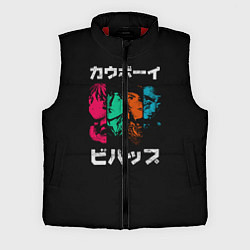 Мужской жилет Cowboy Bebop