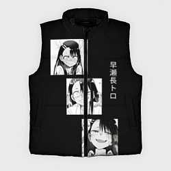 Мужской жилет Нагаторо Манга