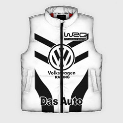 Мужской жилет Volkswagen Das Auto
