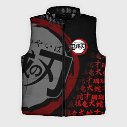 Мужской жилет КЛИНОК РАССЕКАЮЩИЙ ДЕМОНОВ ИЕРОГЛИФЫ ЛОГО, цвет: 3D-светло-серый