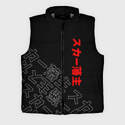 Мужской жилет SCARLXRD JAPAN STYLE ИЕРОГЛИФЫ