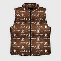 Мужской жилет Coffee To Go Кофе с собой
