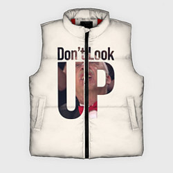 Мужской жилет Dont look upНе смотри на вверх