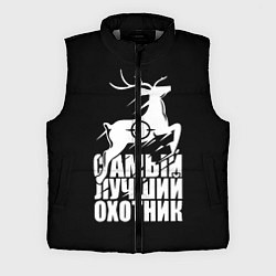 Мужской жилет САМЫЙ ЛУЧШИЙ ОХОТНИК Прицел