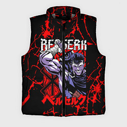 Мужской жилет БЕРСЕРК BERSERK GUTS