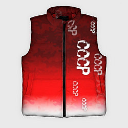 Мужской жилет Принт с надписью СССР