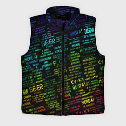 Мужской жилет Прикольные популярные надписи, цвет: 3D-черный