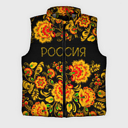 Мужской жилет РОССИЯ роспись хохлома, цвет: 3D-светло-серый