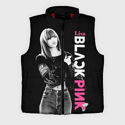 Мужской жилет Blackpink Beautiful Lisa