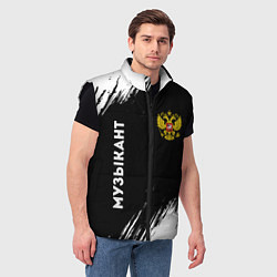 Мужской жилет Музыкант из России и герб РФ: надпись, символ, цвет: 3D-черный — фото 2