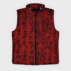 Мужской жилет Красный дракон и катана - иероглифы, цвет: 3D-светло-серый