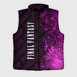 Мужской жилет Final Fantasy pro gaming по-вертикали