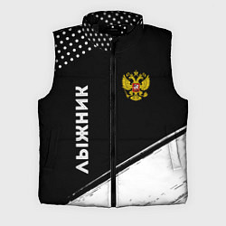 Мужской жилет Лыжник из России и герб РФ вертикально