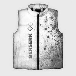 Мужской жилет Berserk - white gradient по-вертикали