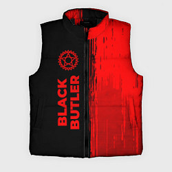Мужской жилет Black Butler - red gradient по-вертикали