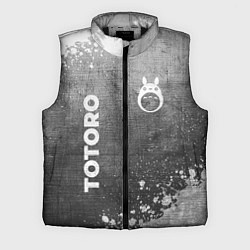 Мужской жилет Totoro - grey gradient вертикально