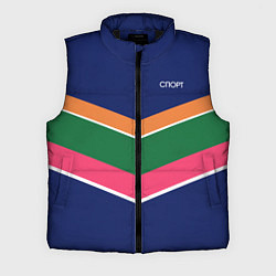 Мужской жилет Тёмно-синий спорт с полосами