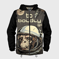 Мужская ветровка Monkey: to boldly go