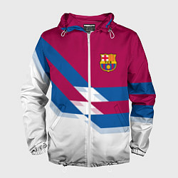 Мужская ветровка Barcelona FC: White style