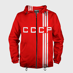 Мужская ветровка Cборная СССР