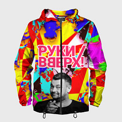 Ветровка с капюшоном мужская Руки Вверх, цвет: 3D-черный