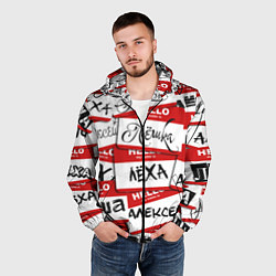 Ветровка с капюшоном мужская Hello, my name is, цвет: 3D-черный — фото 2