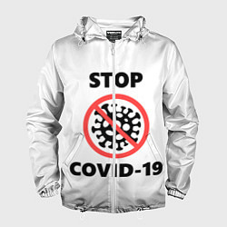 Мужская ветровка STOP COVID-19