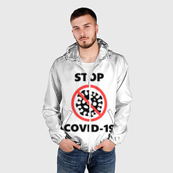 Ветровка с капюшоном мужская STOP COVID-19, цвет: 3D-белый — фото 2