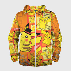 Мужская ветровка Pikachu