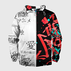 Ветровка с капюшоном мужская Японские надписи, цвет: 3D-белый