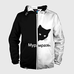 Ветровка с капюшоном мужская Черный кот, цвет: 3D-белый