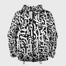 Мужская ветровка КАЛЛИГРАФИЯ CALLIGRAPHY