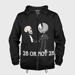 Мужская ветровка 2B OR NOT 2B