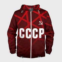 Мужская ветровка СССР КРАСНЫЕ ЛИНИИ