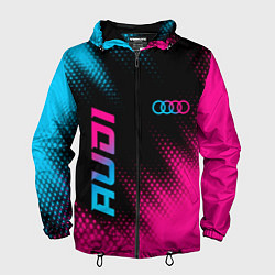 Ветровка с капюшоном мужская Audi - neon gradient: надпись, символ, цвет: 3D-черный