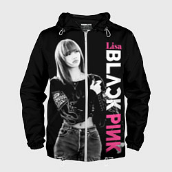 Мужская ветровка Blackpink Beautiful Lisa