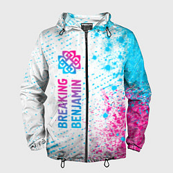 Мужская ветровка Breaking Benjamin neon gradient style: по-вертикал