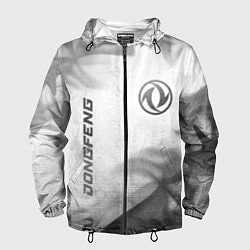 Мужская ветровка Dongfeng - white gradient вертикально