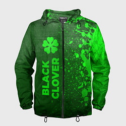 Мужская ветровка Black Clover - green gradient по-вертикали