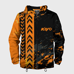 Мужская ветровка Kayo
