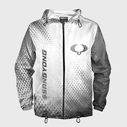 Мужская ветровка SsangYong - white gradient вертикально