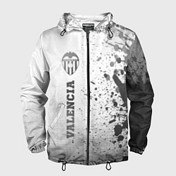 Мужская ветровка Valencia - white gradient по-вертикали