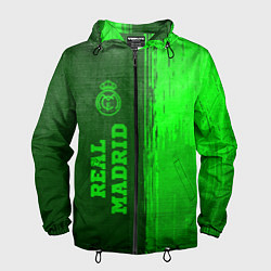 Ветровка с капюшоном мужская Real Madrid - green gradient по-вертикали, цвет: 3D-черный
