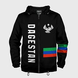 Ветровка с капюшоном мужская Dagestan republic, цвет: 3D-черный