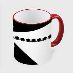 Кружка цветная Лучший шахтёр