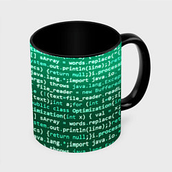 Кружка цветная Программирование 8