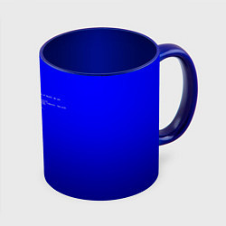 Кружка 3D BSOD, цвет: 3D-белый + синий