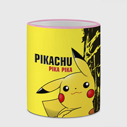 Кружка 3D Pikachu Pika Pika, цвет: 3D-розовый кант — фото 2