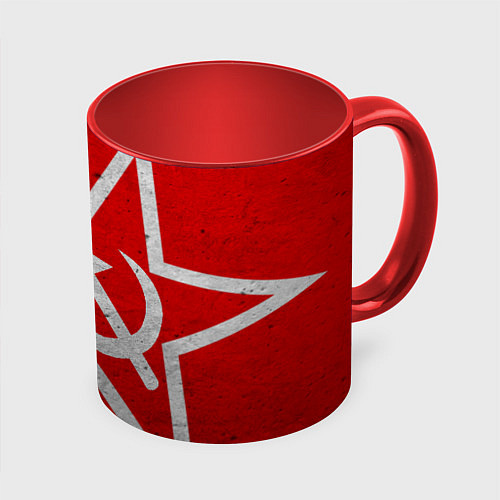 Кружка цветная Флаг СССР: Серп и Молот / 3D-Белый + красный – фото 1